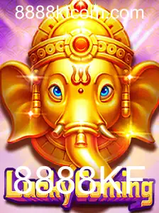 Descobrindo o Jogo LuckyComing: Uma Experiência de Entretenimento Enriquecedora