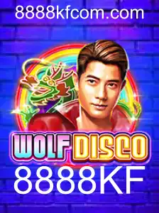 Descubra o Fascinante Mundo de WolfDisco: A Emoção Do Novo Jogo Com a Palavra-Chave 8888KF